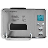 Zigmund & Shtain ZBM-600 Image #2