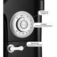 Kitfort KT-4417 Image #2