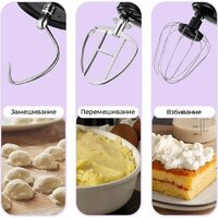 Kitfort KT-4417 Image #5