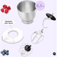 Kitfort KT-4417 Image #6