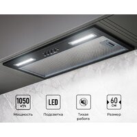 LEX Hyper 600 BL Image #1