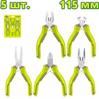 Dyllu DTPS1615 (5 предметов)