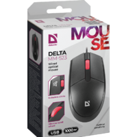 Defender Delta MM-523 Image #3