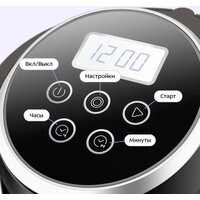 Kitfort KT-7567 Image #6