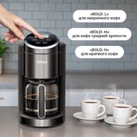 Kitfort KT-7567 Image #7