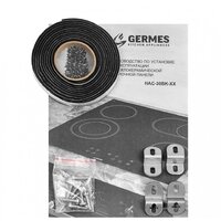 Germes HAC-30BK-XX Image #6