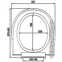 Milardo 020PP00M31 Image #2