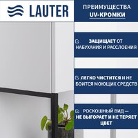 Lauter Шкаф-полупенал Навесной Lea (серо-зеленый п/мат) Image #2
