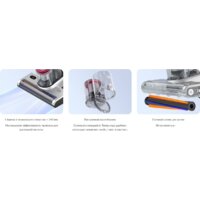 Jimmy BD7 Pro Image #14