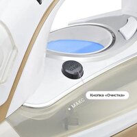 Kitfort KT-2616 Image #4