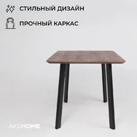 ОКА Майон 120x80x74 (дуб мореный/черный) Image #5
