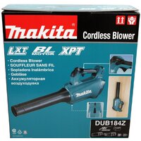 Садовая воздуходувка Makita DUB184Z (без АКБ, без ЗУ) - Превью изображения №8 — Интернет-Магазин TECNO.BY