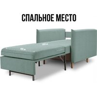 Mio Tesoro Оливер (Velutto 14/Velutto 18/натуральное дерево) Image #5