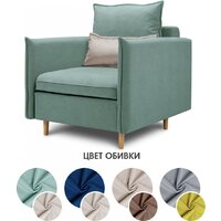 Mio Tesoro Оливер (Velutto 14/Velutto 18/натуральное дерево) Image #2