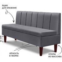 Mio Tesoro Лео 1540 (Velutto 32/шоколад) Image #3