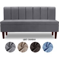 Mio Tesoro Лео 1540 (Velutto 32/шоколад) Image #2