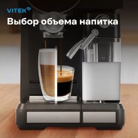 Vitek VT-8490 Image #14