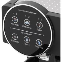 Vitek VT-8490 Image #4