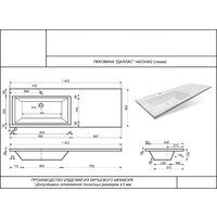  Symbolite Тумба с умывальником Даллас 140 Люкс Plus + Даллас 140x48.2 (подвесная, левый, белый) - Превью изображения №12 — Интернет-Магазин TECNO.BY