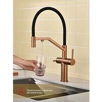Смеситель Raglo R20.62.33 - Превью изображения №7 — Интернет-Магазин TECNO.BY