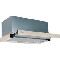 Making Oasis Everywhere VT-60I Image #2