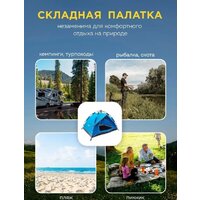 WMC Tools WMC-CAMP-1 Image #6