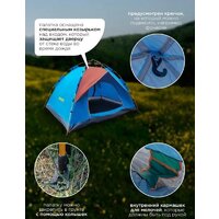 WMC Tools WMC-CAMP-1 Image #4