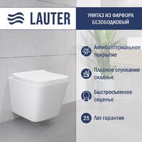 Lauter Square 214903 с кнопкой 219701J (прямоугольная, хром) Image #3