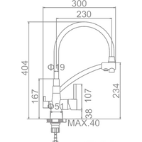 Ledeme L4855-2 (хром/черный) Image #2