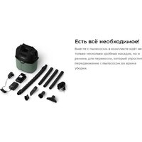 Пылесос Kitfort KT-5196 - Превью изображения №9 — Интернет-Магазин TECNO.BY