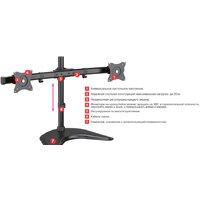 Arm Media LCD-T52 Image #3