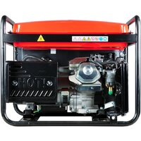 Бензиновый генератор Fubag PRG 6000 ES 46717 - Превью изображения №4 — Интернет-Магазин TECNO.BY