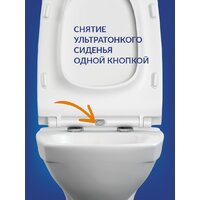 Унитаз подвесной Cersanit Carina New Clean On с инстал. Link Pro (с кнопкой Twins 63523 хром глянцевый) - Превью изображения №5 — Интернет-Магазин TECNO.BY