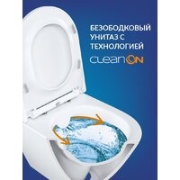Унитаз подвесной Cersanit Carina New Clean On с инстал. Link Pro (с кнопкой Twins 63523 хром глянцевый) - Превью изображения №3 — Интернет-Магазин TECNO.BY