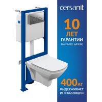Унитаз подвесной Cersanit Carina New Clean On с инстал. Link Pro (с кнопкой Twins 63523 хром глянцевый) - Превью изображения №2 — Интернет-Магазин TECNO.BY