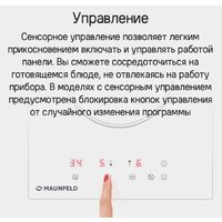 Варочная панель MAUNFELD CVI292BG - Превью изображения №13 — Интернет-Магазин TECNO.BY