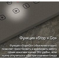 Варочная панель MAUNFELD CVI292BG - Превью изображения №14 — Интернет-Магазин TECNO.BY