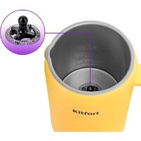 Kitfort KT-7504 Image #4