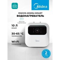 Накопительный электрический водонагреватель под мойку Midea MWH10-20SMU-Smart - Превью изображения №2 — Интернет-Магазин TECNO.BY