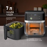 Аэрогриль (аэрофритюрница) Weissgauff WAF 726 DS Digital OptiFry - Превью изображения №4 — Интернет-Магазин TECNO.BY