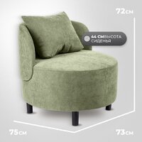 Mio Tesoro Милан 1 (JH3565-21) Image #5