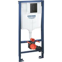 Унитаз подвесной Lauter Magdeburg 21103EC + GROHE Solido 38811KF0 (черный матовый) - Превью изображения №15 — Интернет-Магазин TECNO.BY