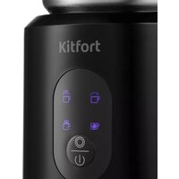 Автоматический вспениватель молока Kitfort KT-793 - Превью изображения №4 — Интернет-Магазин TECNO.BY