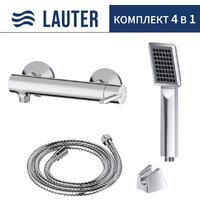 Смеситель Lauter Velvet 21СК9696С с лейкой Living Serene 21S00103 - Превью изображения №16 — Интернет-Магазин TECNO.BY