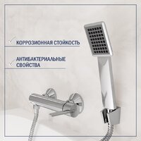Смеситель Lauter Velvet 21СК9696С с лейкой Living Serene 21S00103 - Превью изображения №5 — Интернет-Магазин TECNO.BY