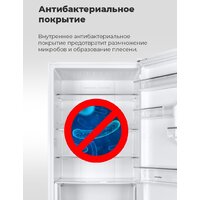 Холодильник MAUNFELD MFF185NFW - Превью изображения №24 — Интернет-Магазин TECNO.BY