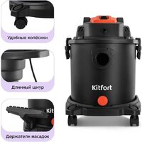 Kitfort KT-5552 Image #8