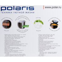 Polaris PMC 0517AD Image #24