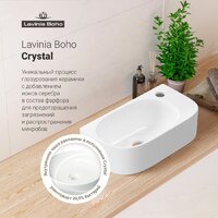 Lavinia Boho Bathroom Sink 33311047 Image #7