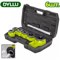 Dyllu DTJK1D61 (6 предметов)
